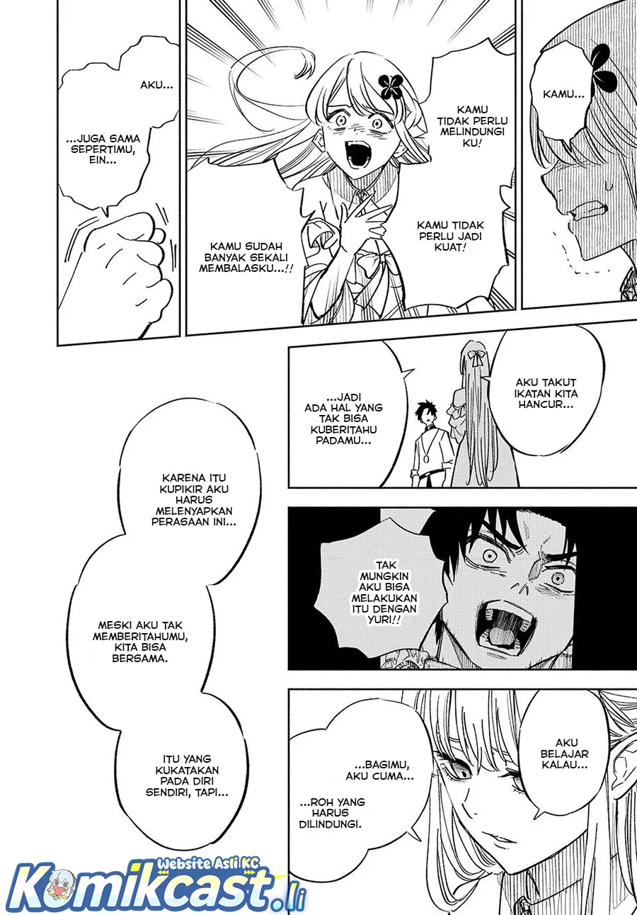 Chapter 110 - halaman 21