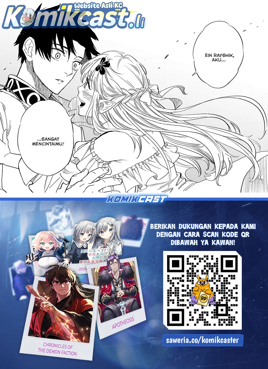 Chapter 110 - halaman 24