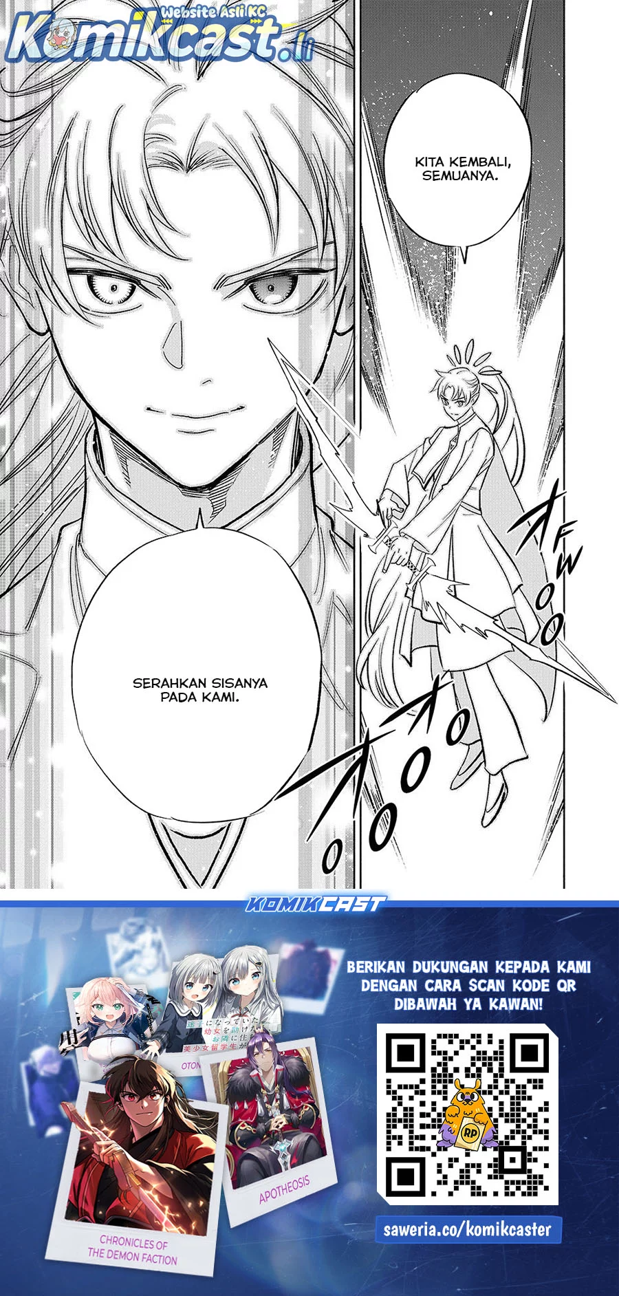 Chapter 111 - halaman 24