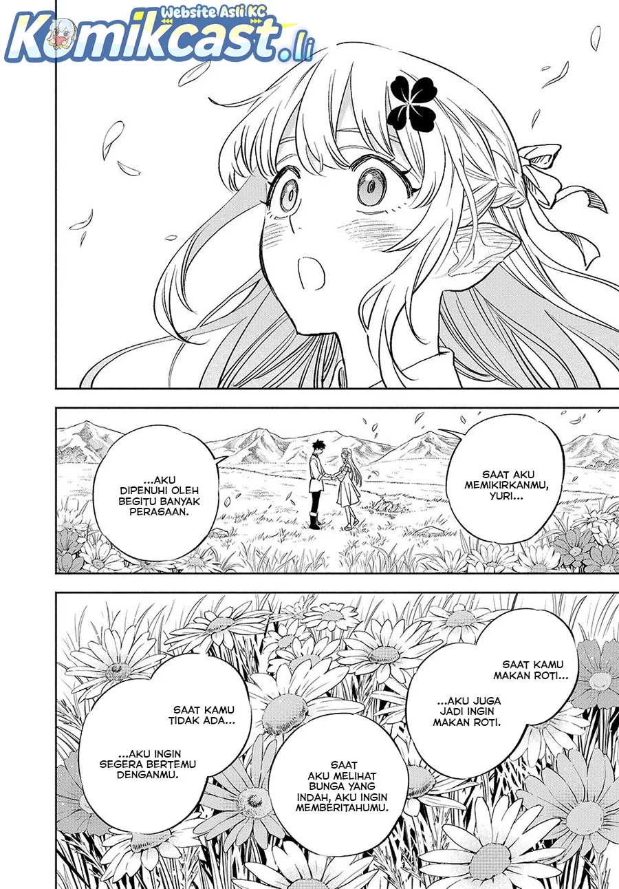 Chapter 111 - halaman 4