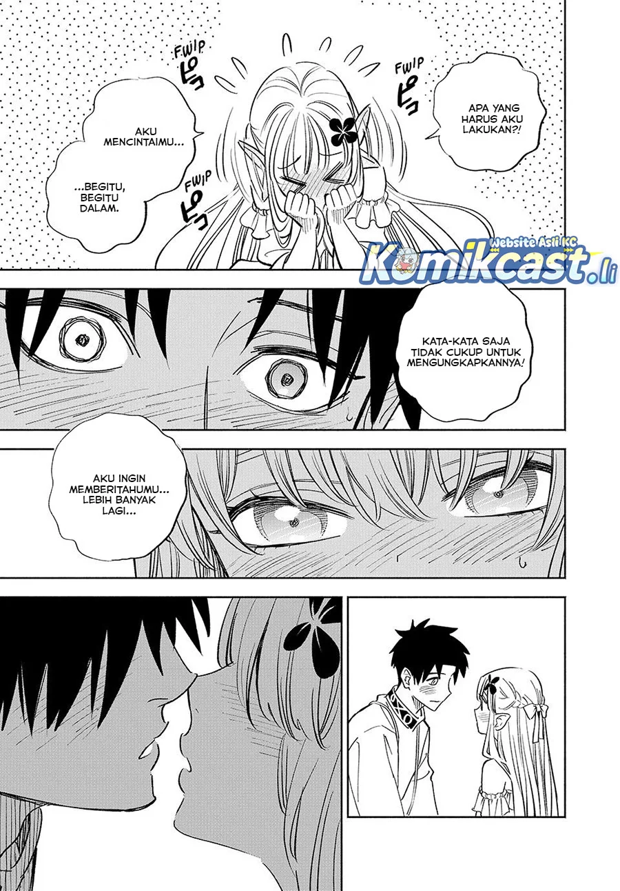 Chapter 111 - halaman 7