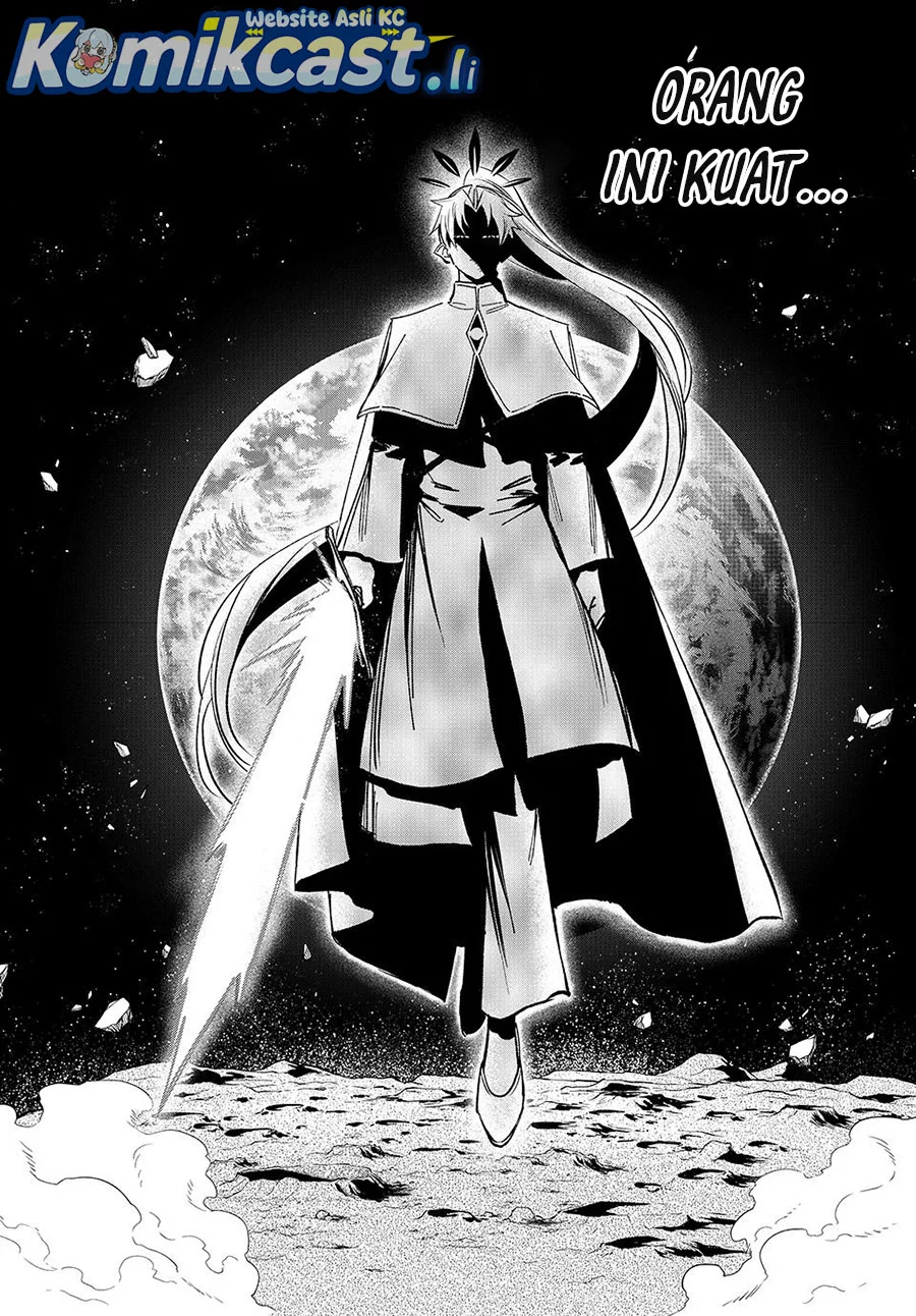 Chapter 112 - halaman 20