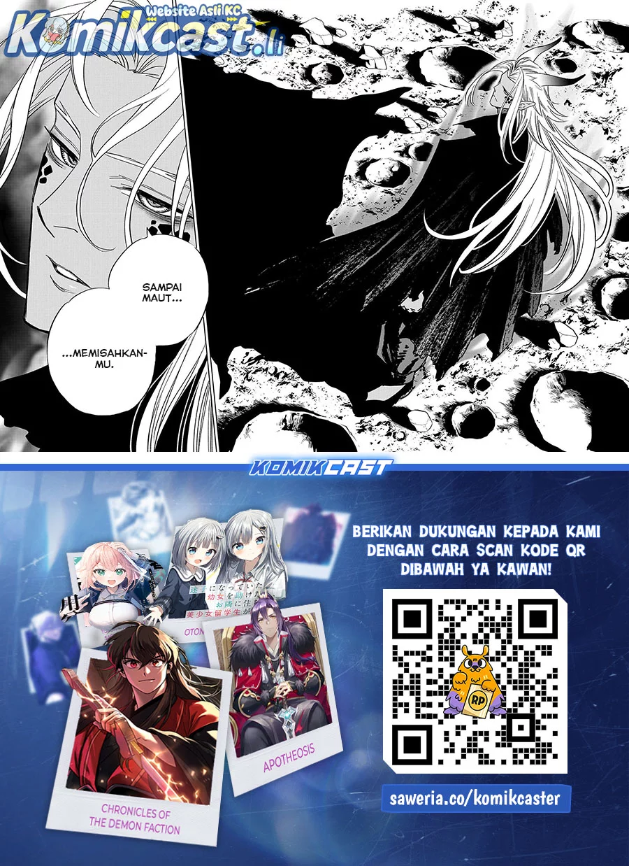 Chapter 112 - halaman 30