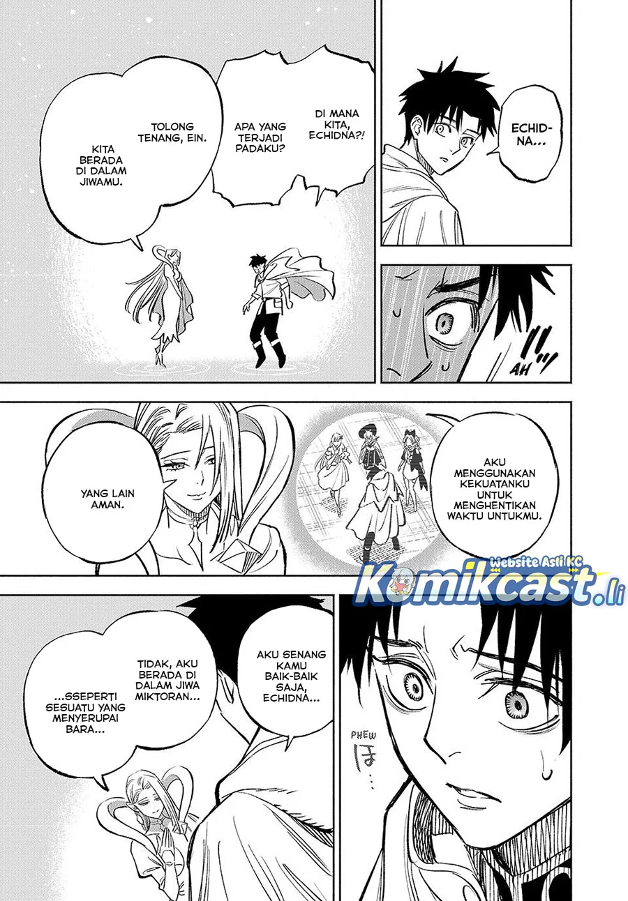 Chapter 115.1 - halaman 12