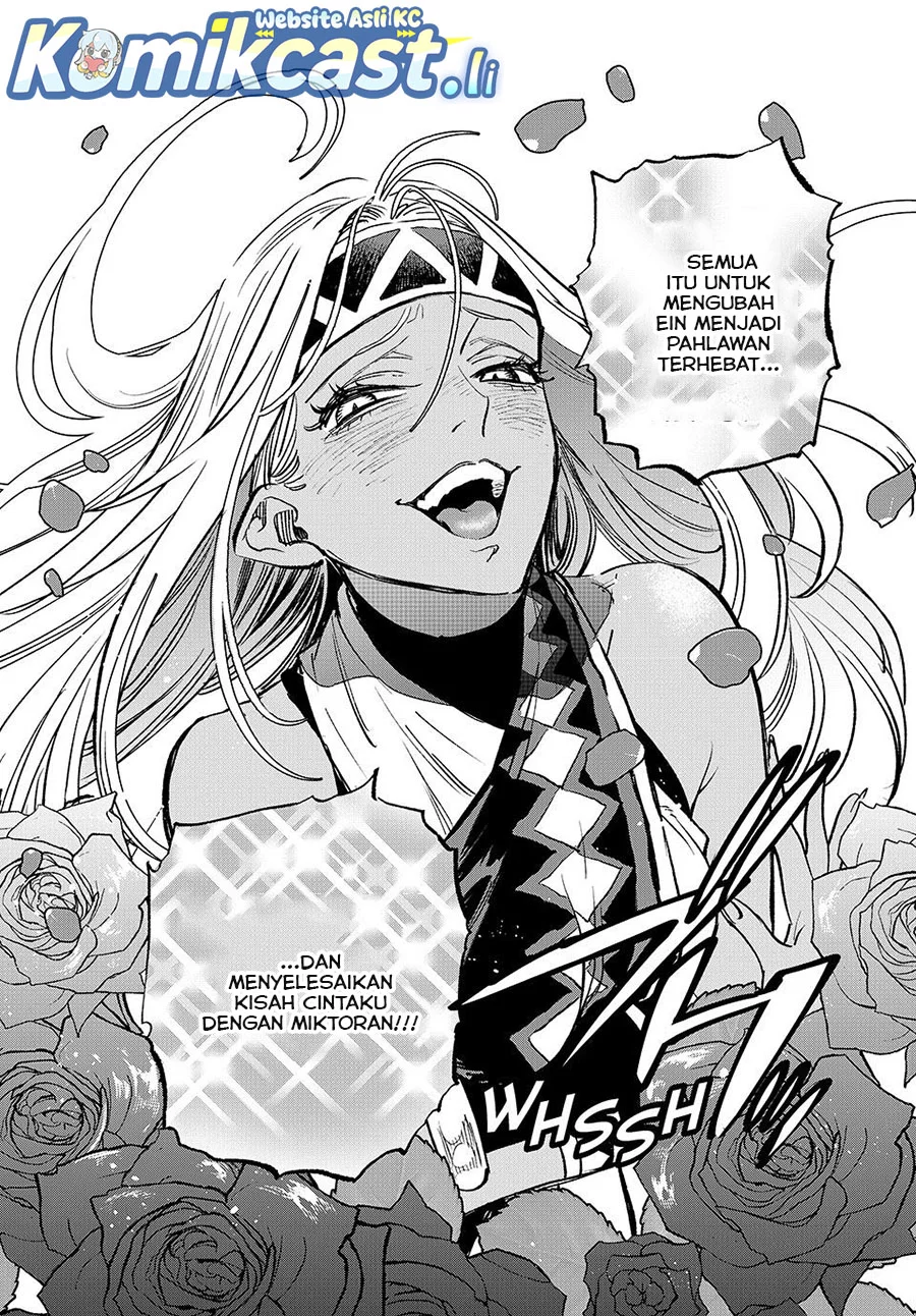 Chapter 115.1 - halaman 5