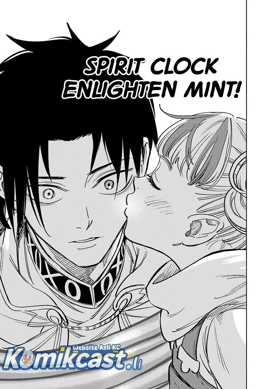Chapter 116 - halaman 20