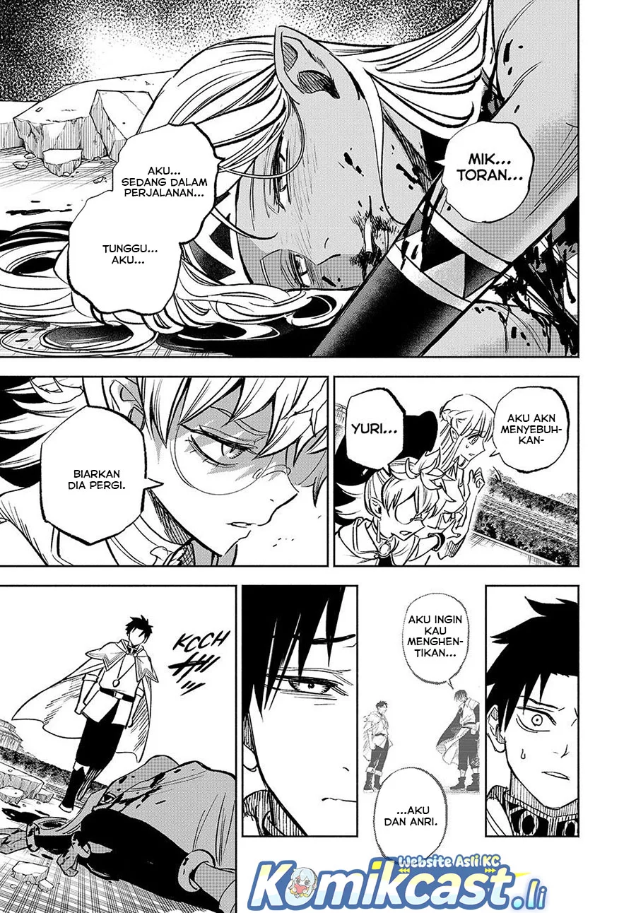Chapter 116 - halaman 32
