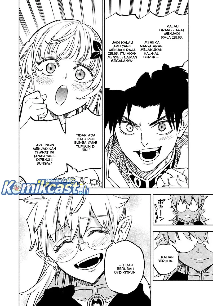 Chapter 117 - halaman 16