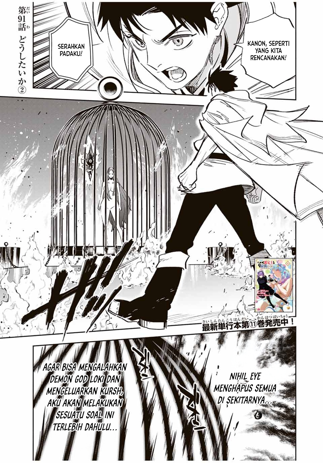 Chapter 91 - halaman 20