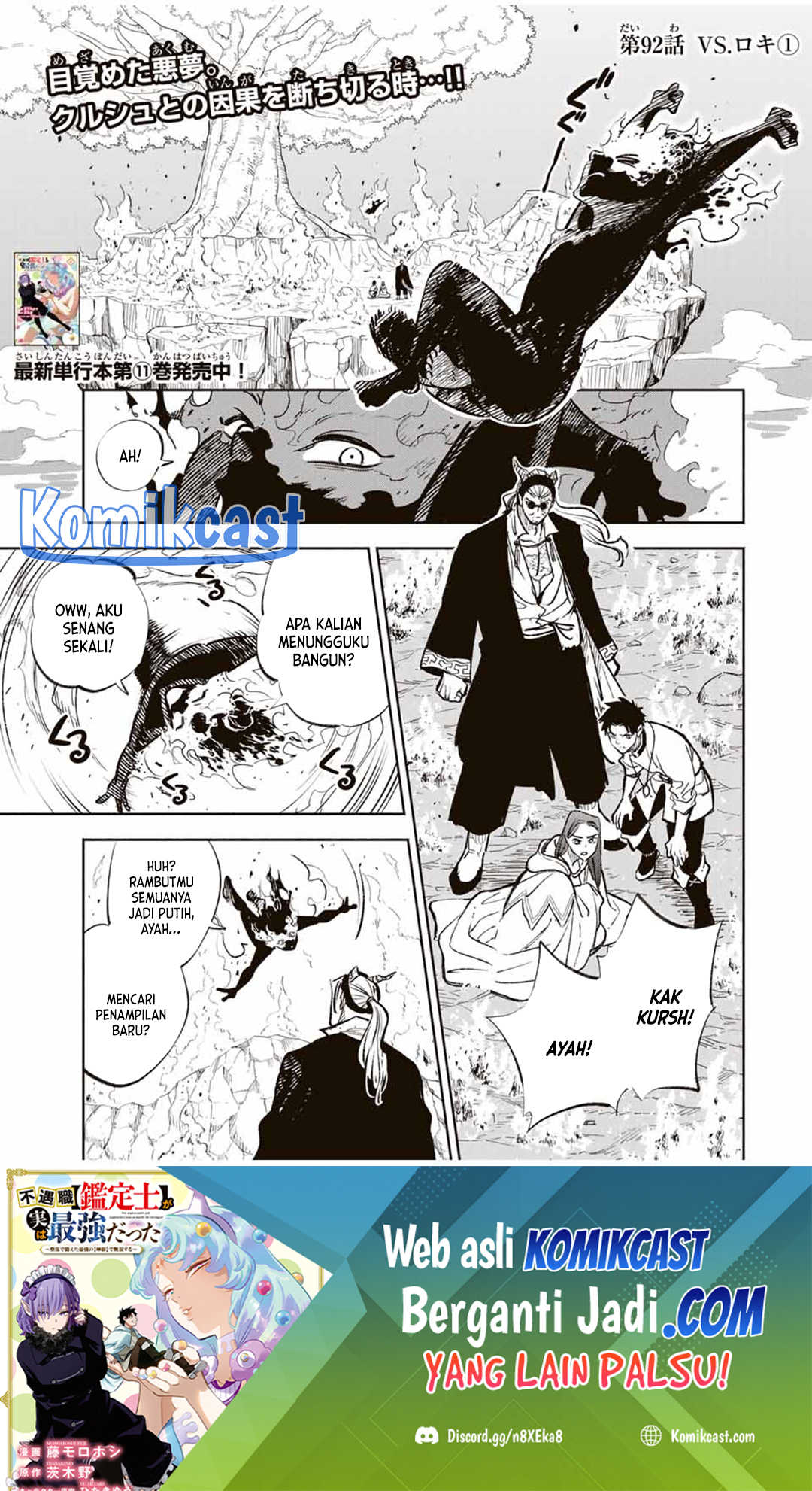 Chapter 92 - halaman 2