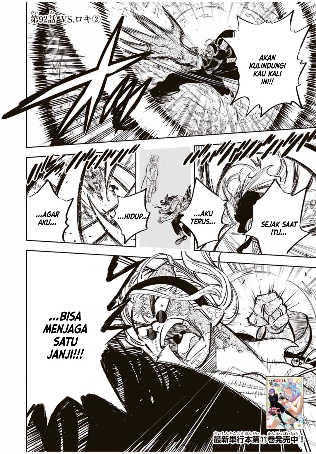 Chapter 92 - halaman 19