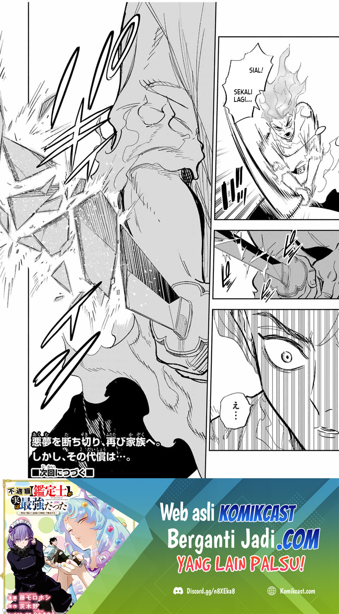 Chapter 92 - halaman 31