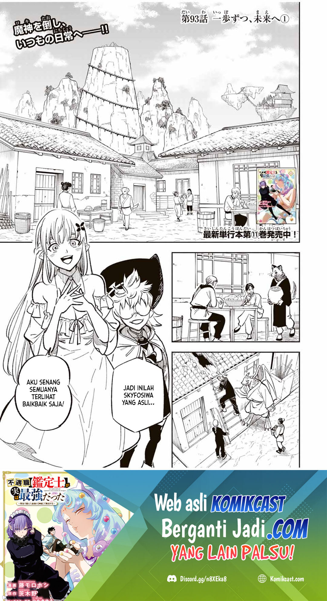 Chapter 93 - halaman 2