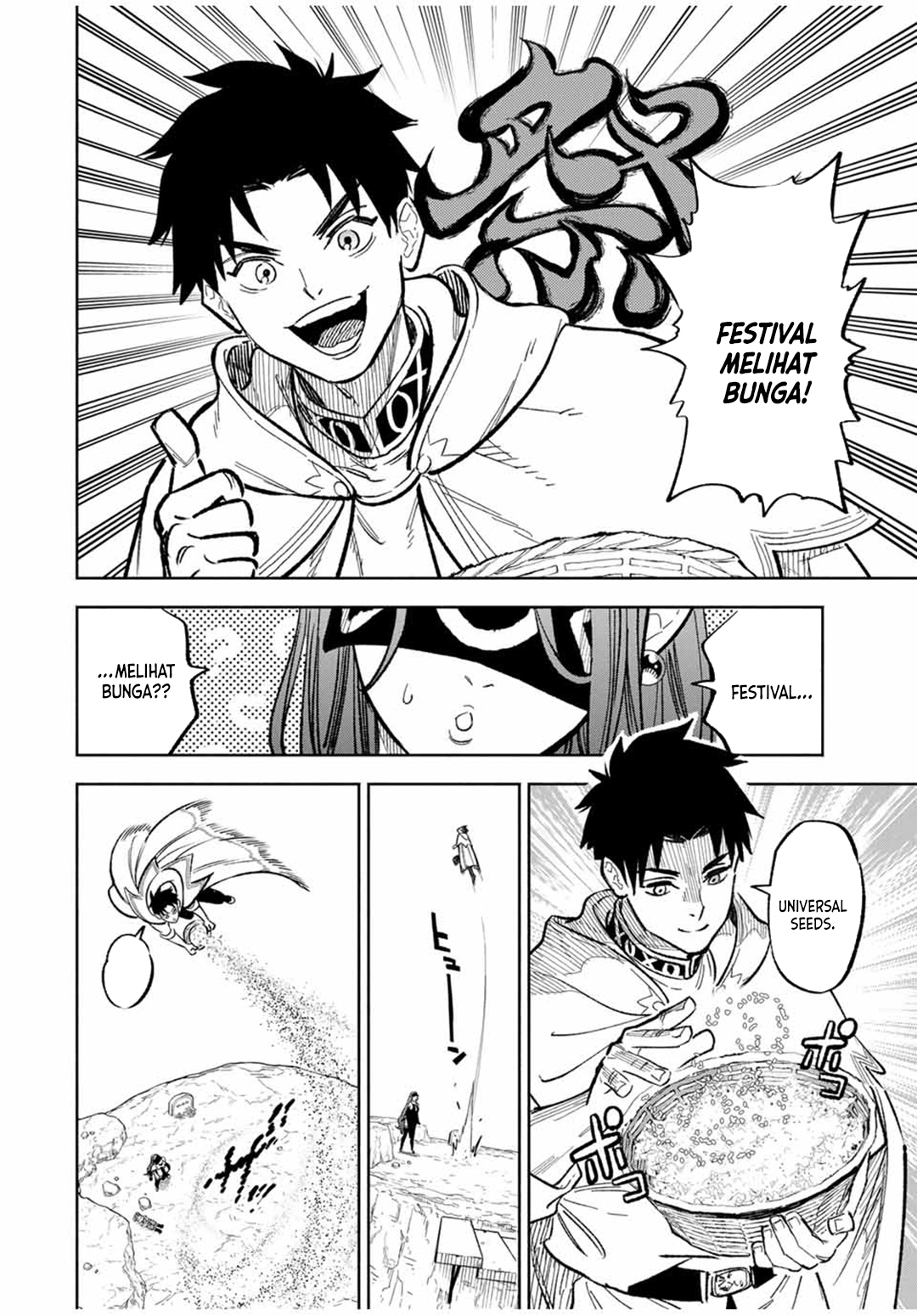 Chapter 93 - halaman 15