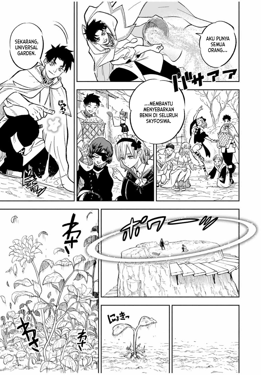 Chapter 93 - halaman 16
