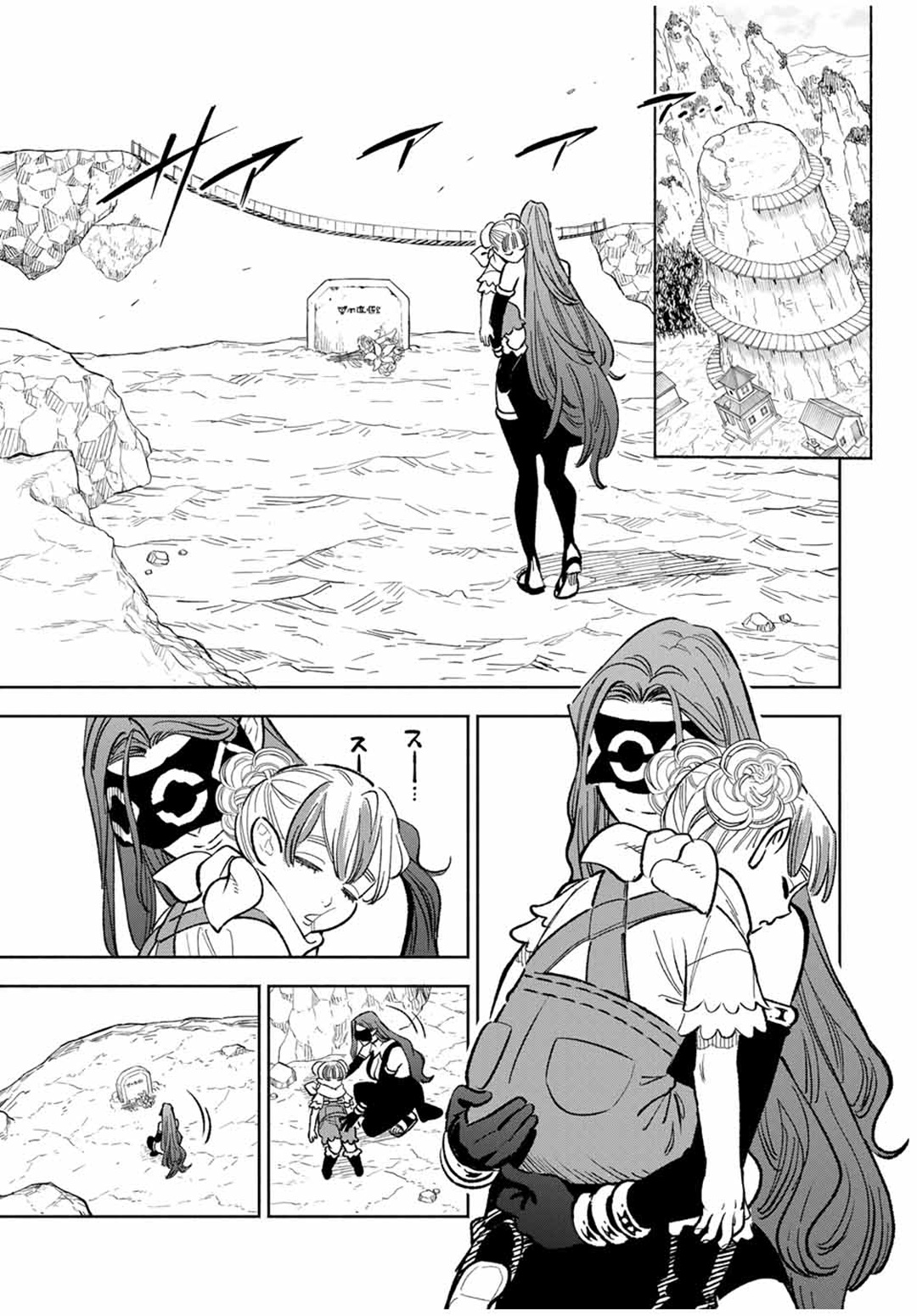 Chapter 93 - halaman 10