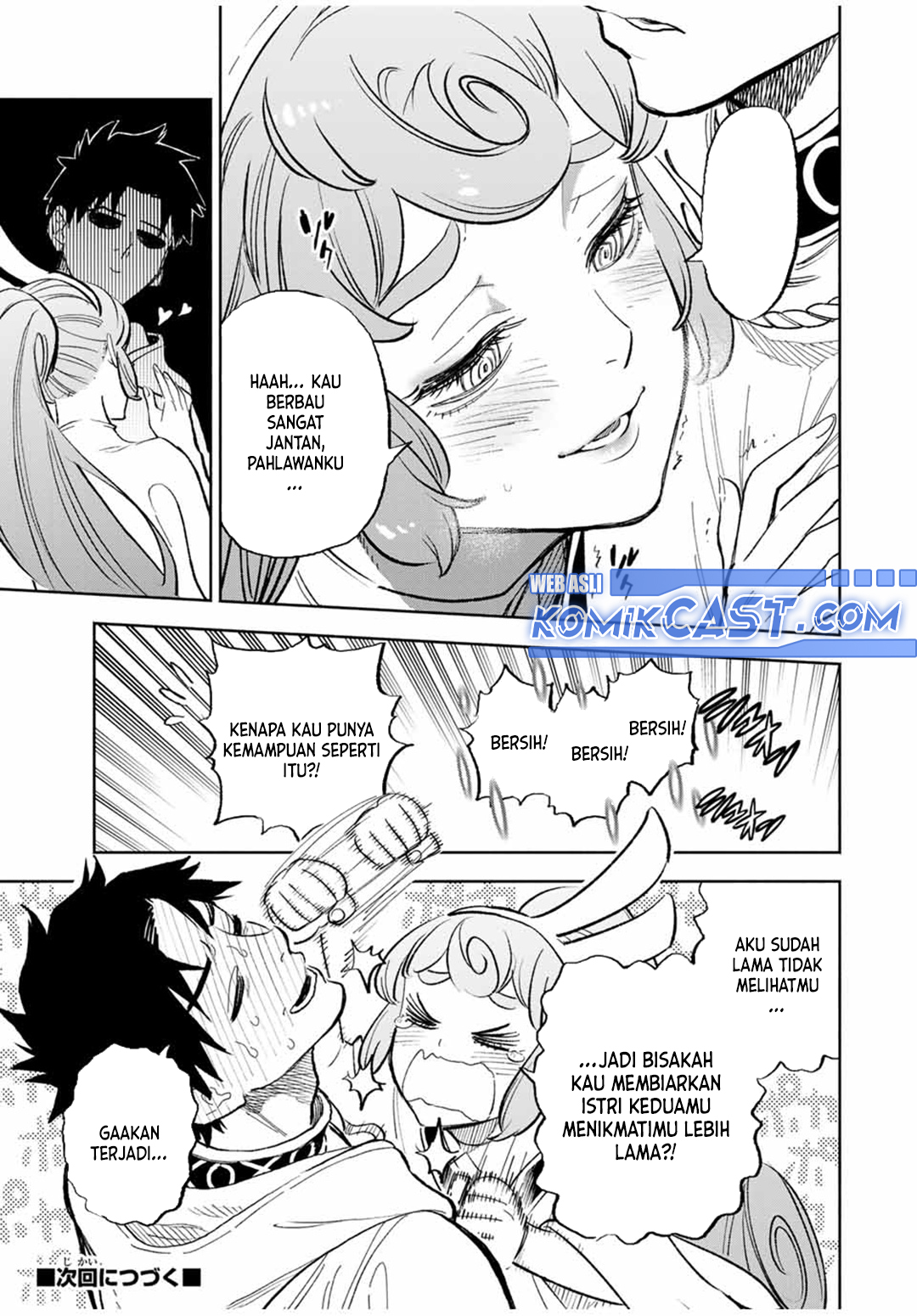Chapter 94 - halaman 14