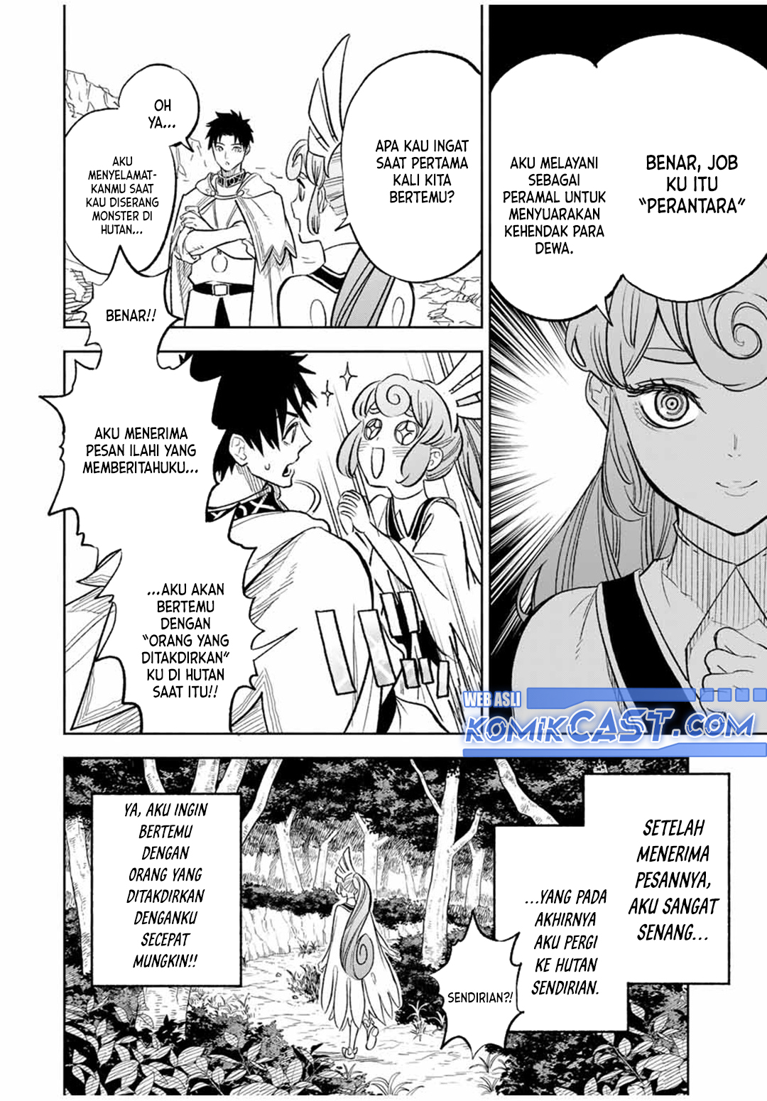 Chapter 94 - halaman 17