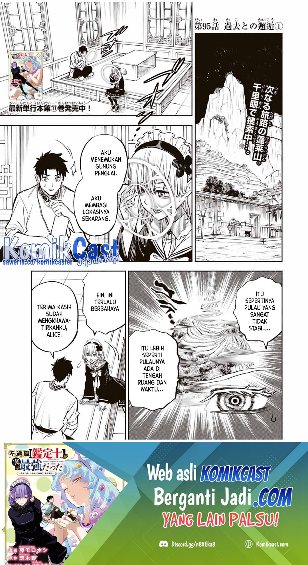 Chapter 95 - halaman 2