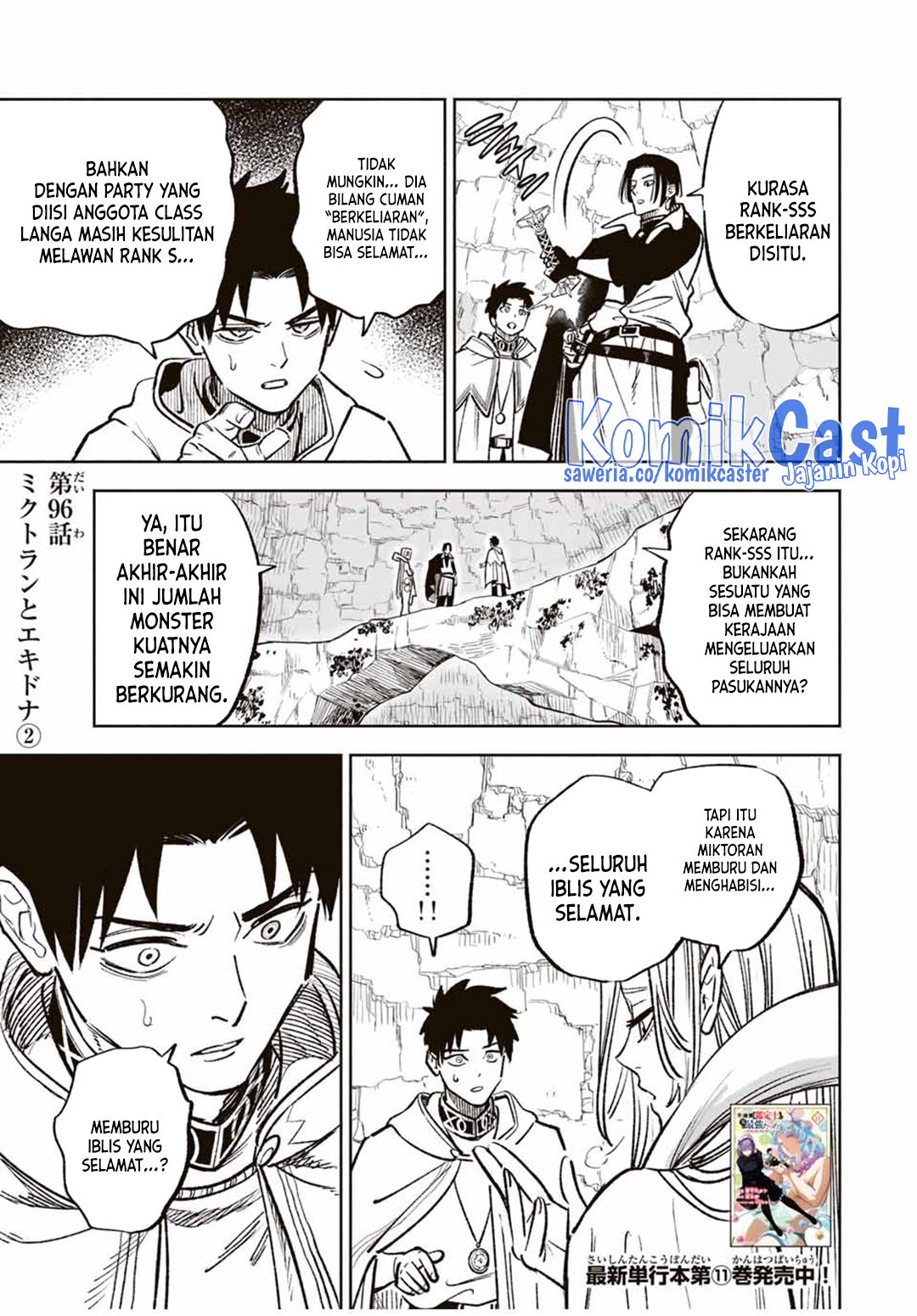 Chapter 96 - halaman 16