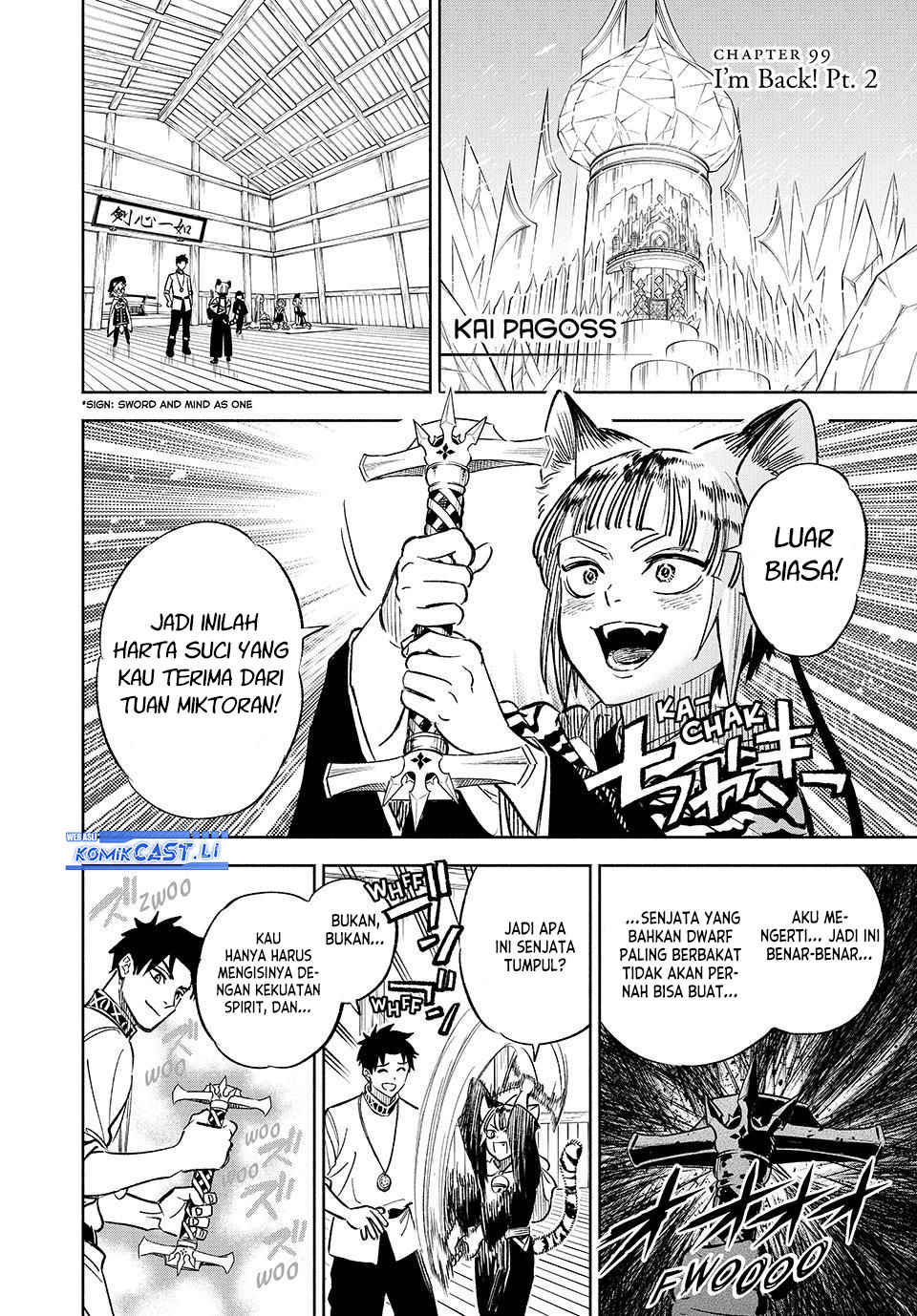 Chapter 99 - halaman 14