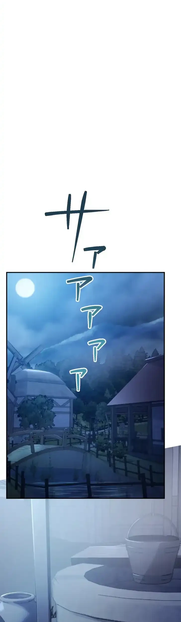 Chapter 3 - halaman 30