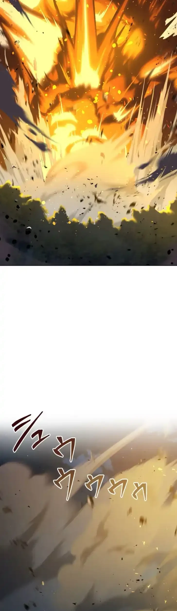 Chapter 5 - halaman 51