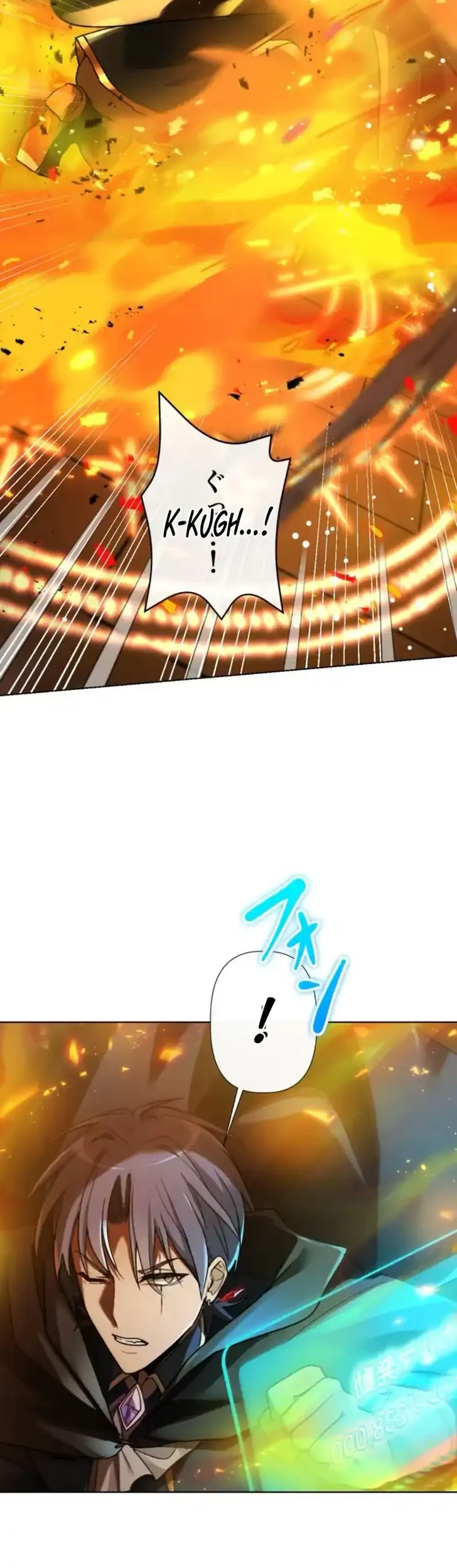 Chapter 5 - halaman 21