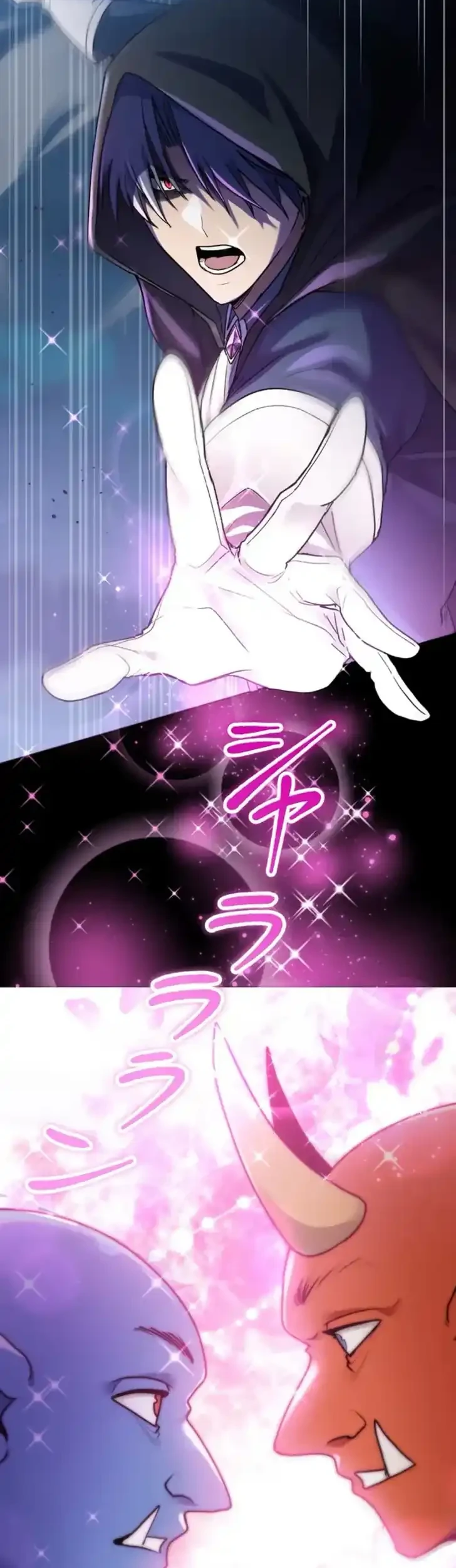 Chapter 7 - halaman 21