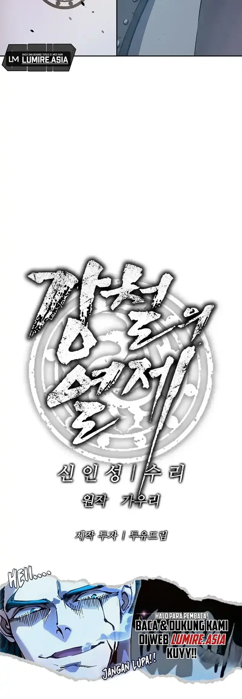 Chapter 14 - halaman 73