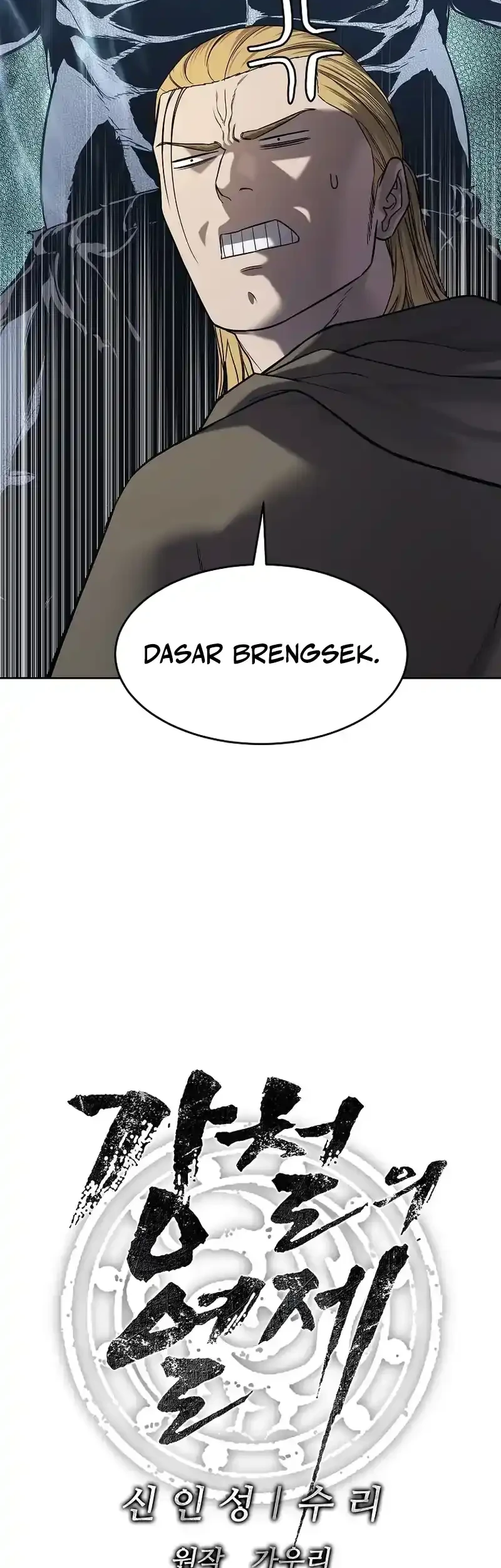 Chapter 14 - halaman 34