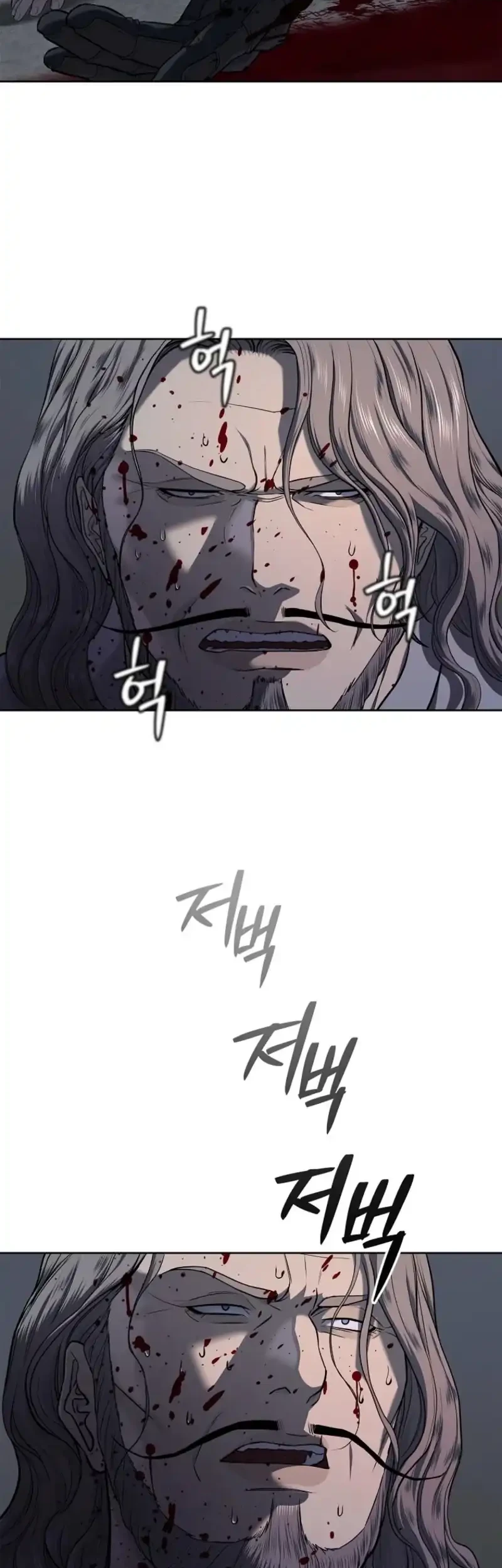 Chapter 17 - halaman 73