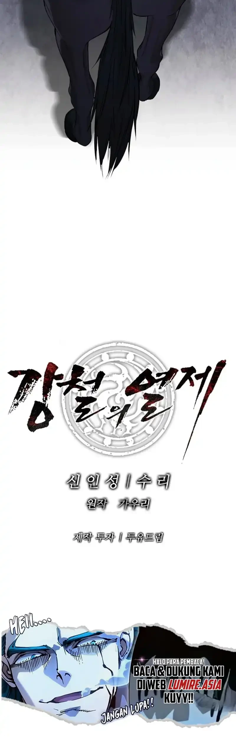 Chapter 17 - halaman 84