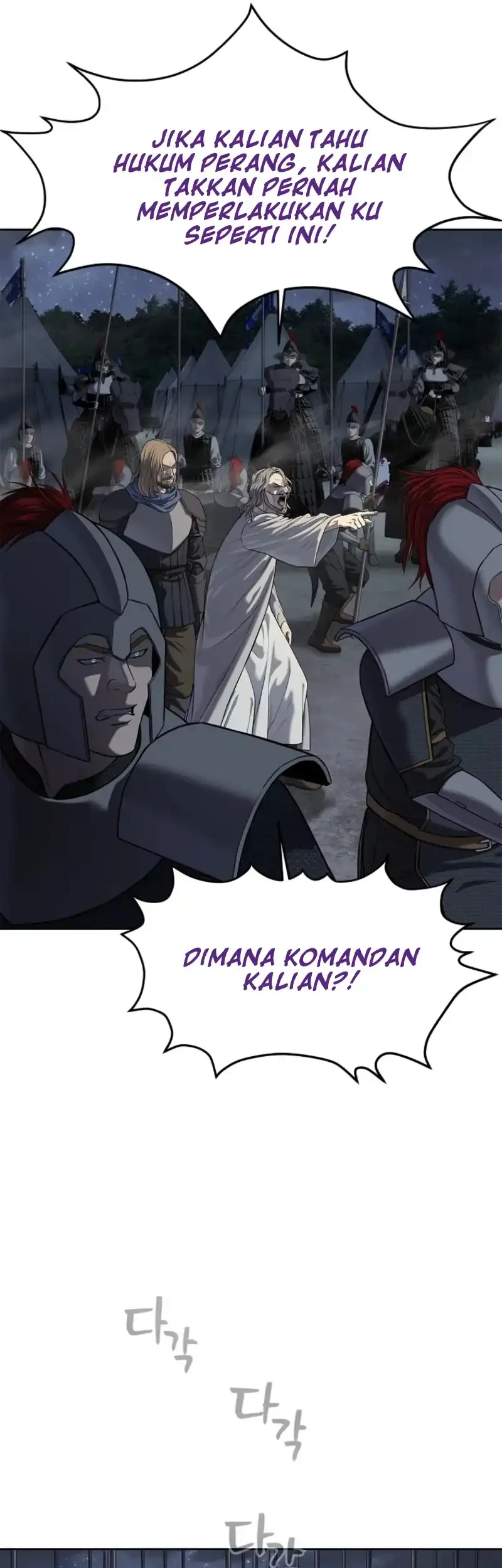 Chapter 17 - halaman 20