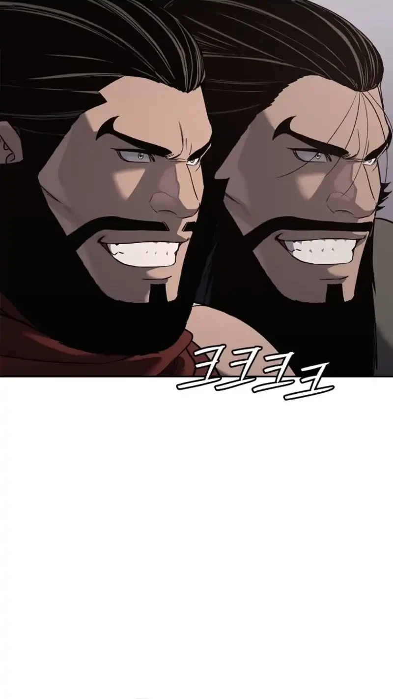 Chapter 18 - halaman 89