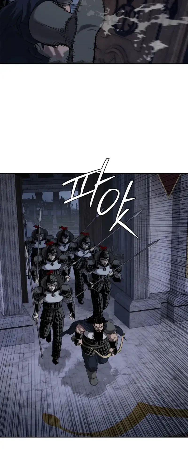 Chapter 21 - halaman 49