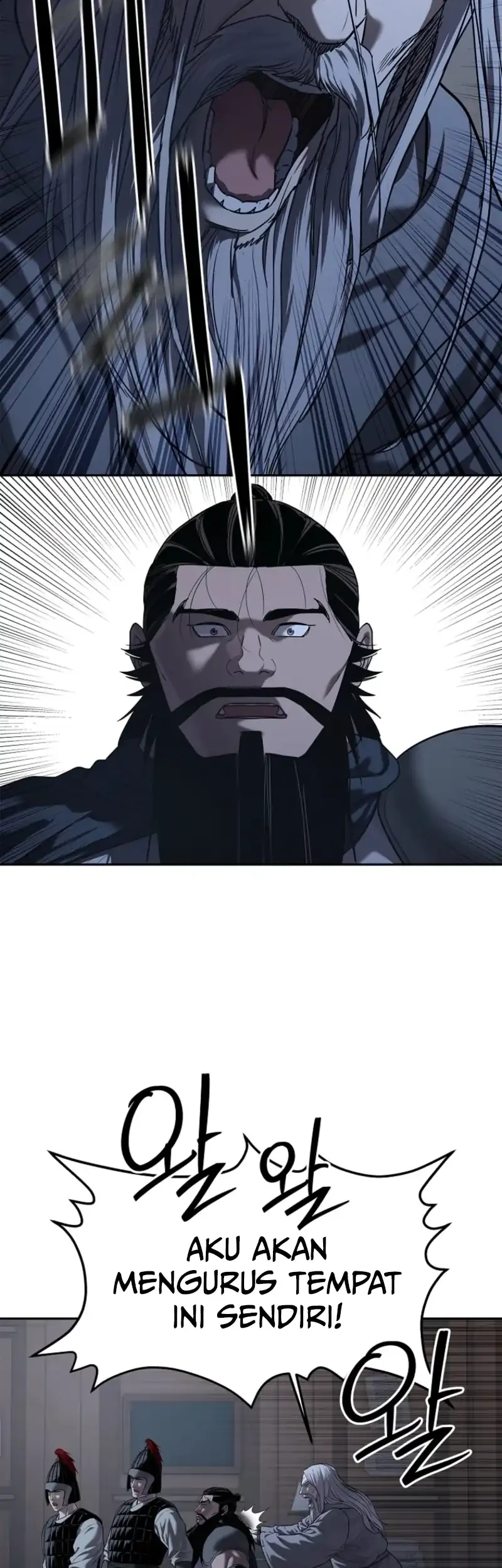 Chapter 22 - halaman 62