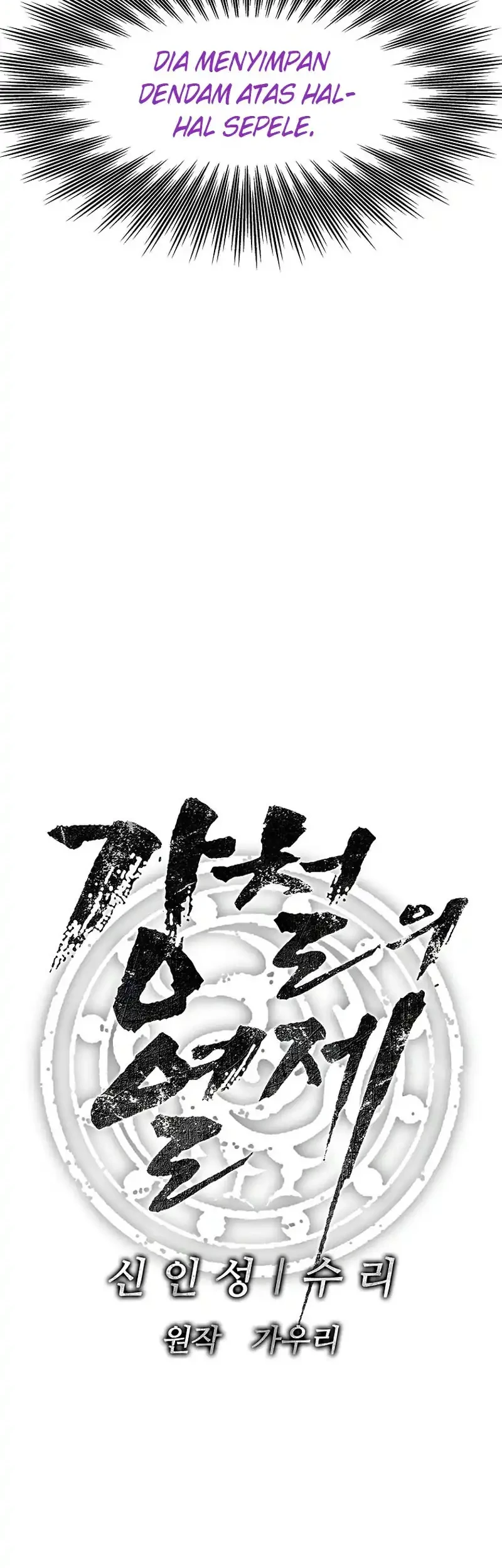 Chapter 23 - halaman 20