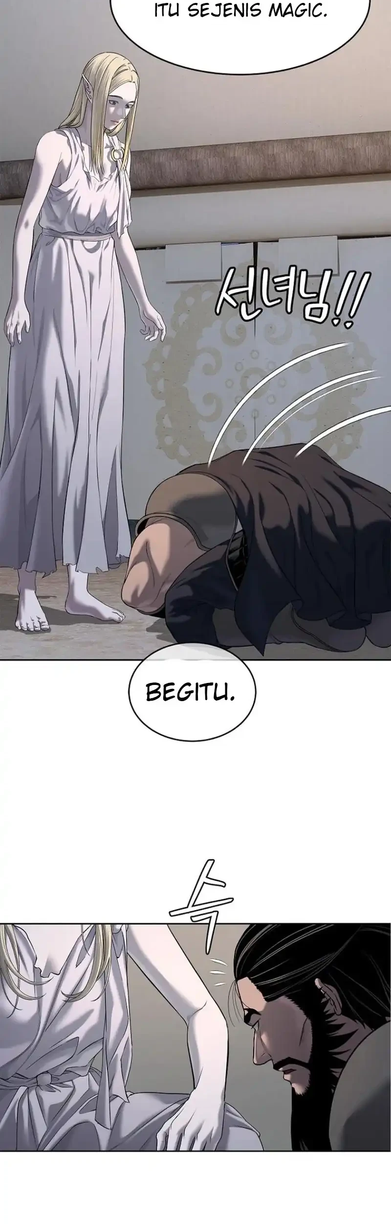 Chapter 26 - halaman 23