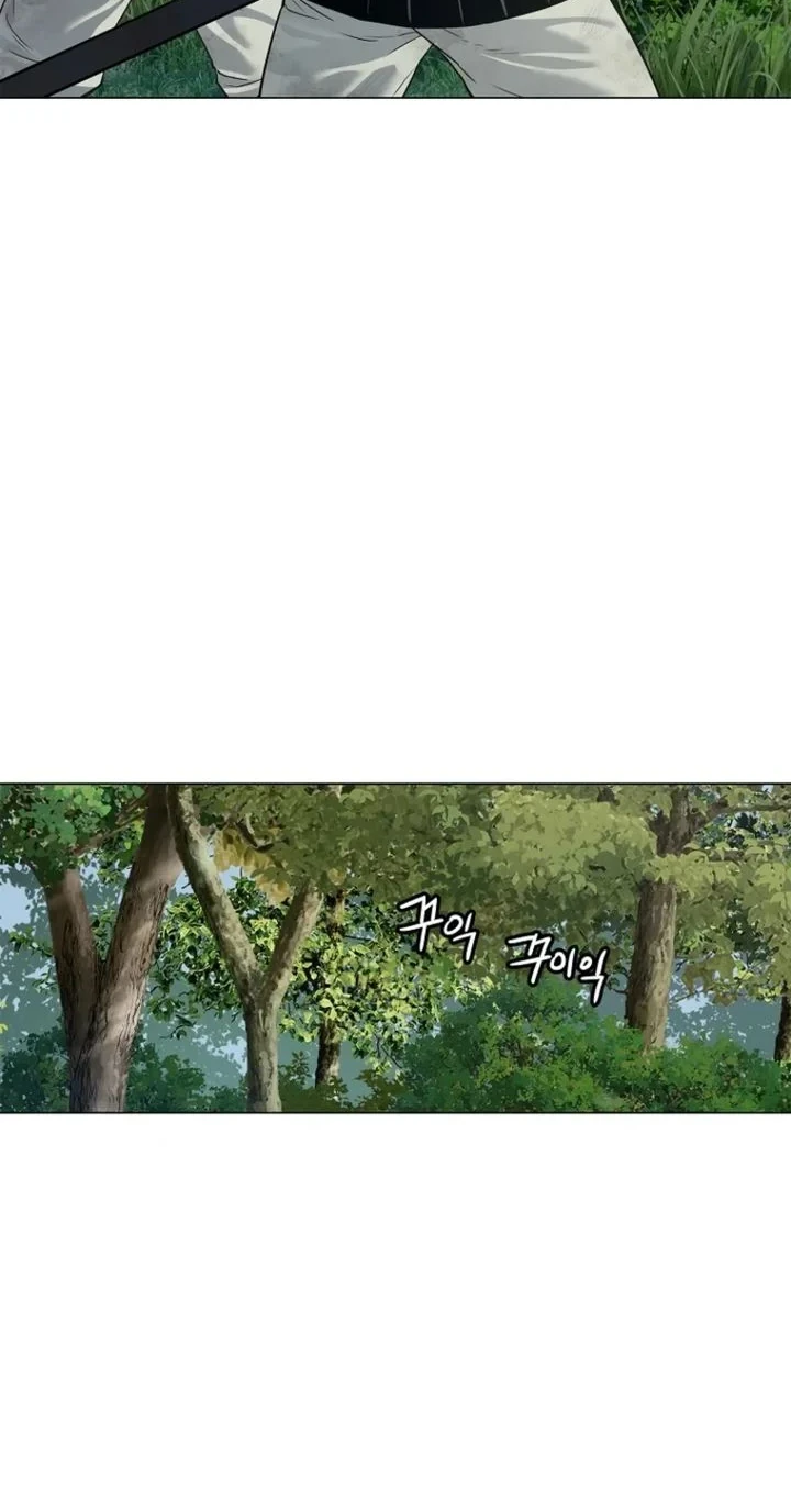 Chapter 3 - halaman 30