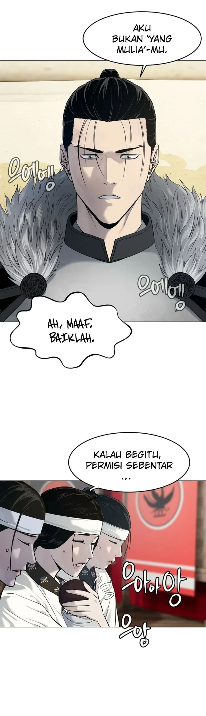 Chapter 3 - halaman 14