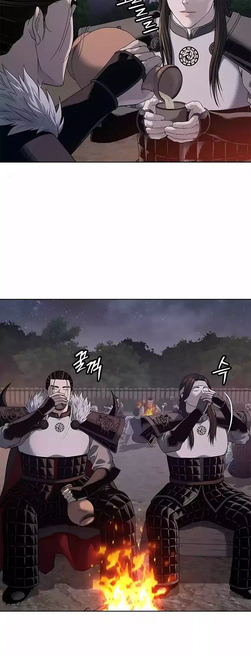 Chapter 30 - halaman 5