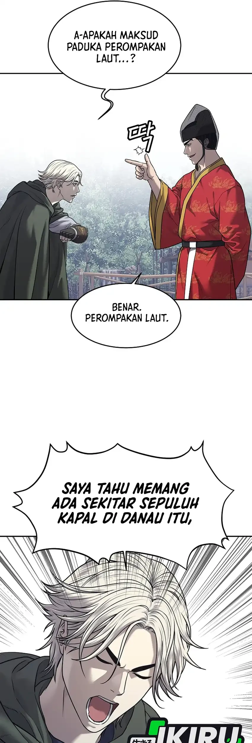 Chapter 32 - halaman 25