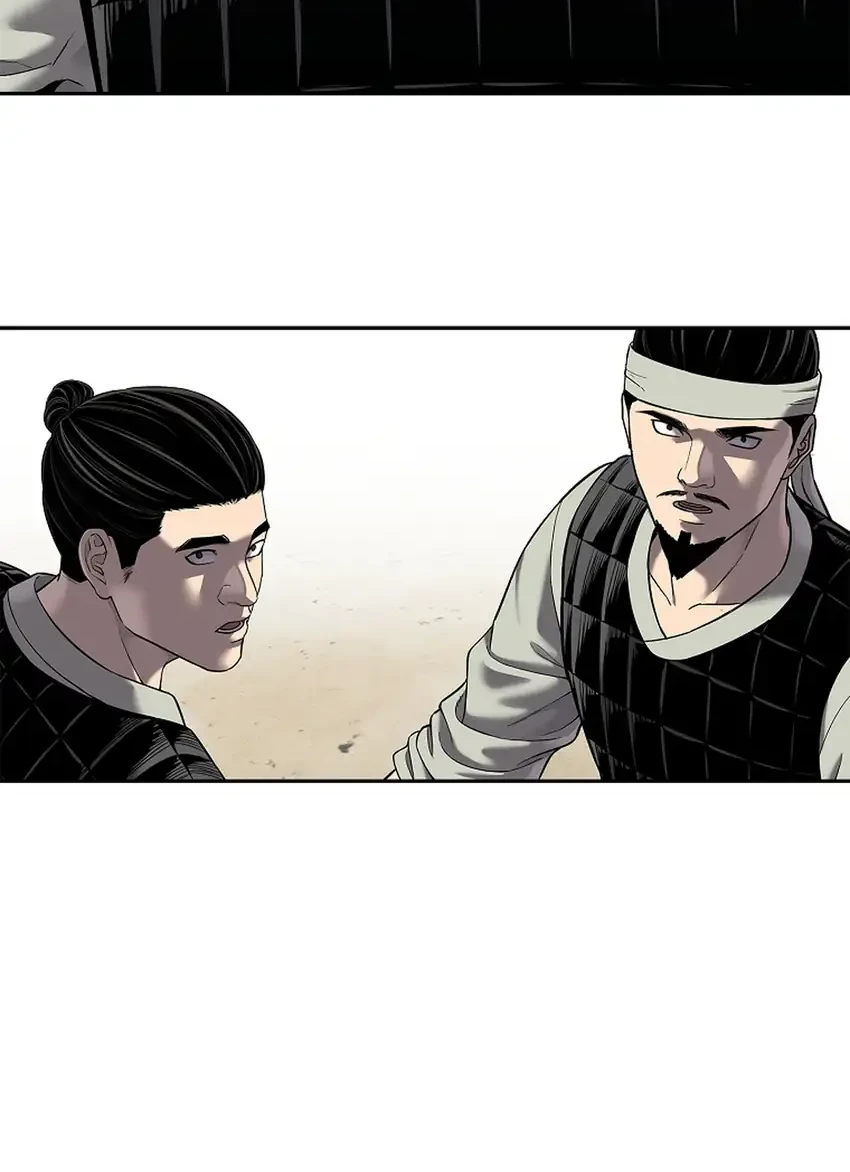 Chapter 32 - halaman 69