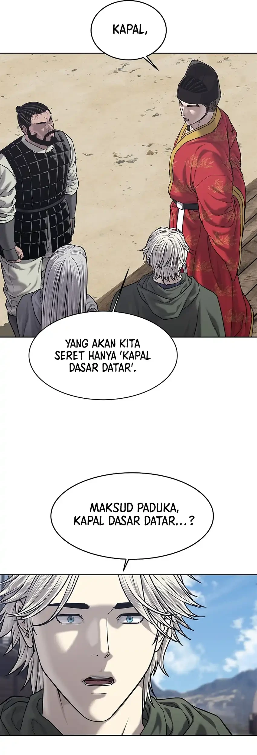 Chapter 32 - halaman 84