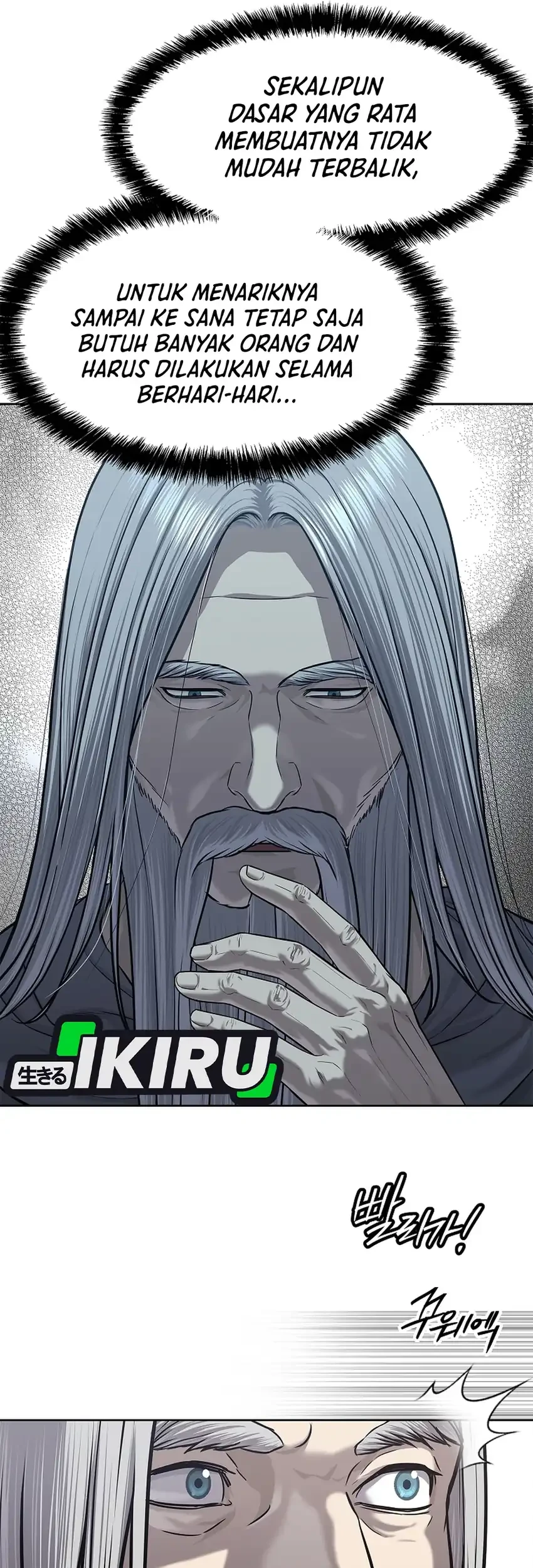 Chapter 32 - halaman 88