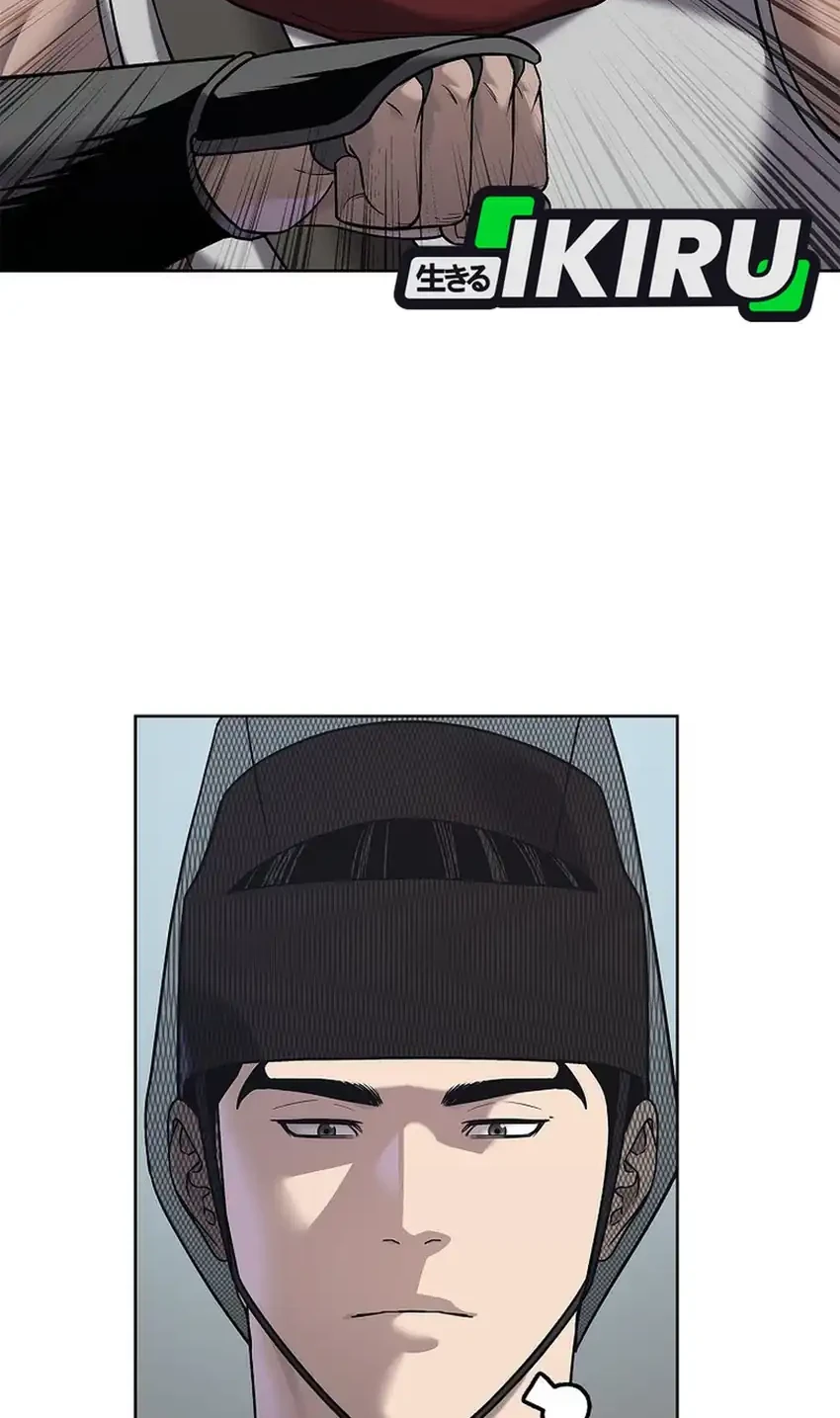 Chapter 33 - halaman 53
