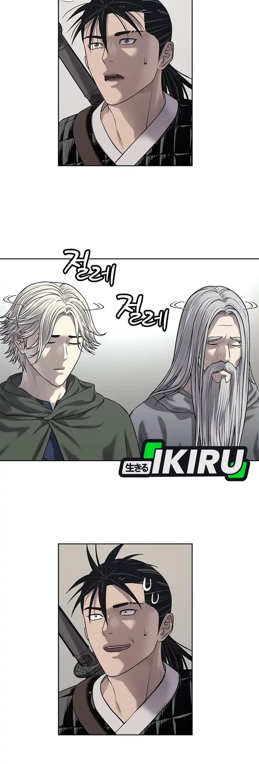 Chapter 33 - halaman 68