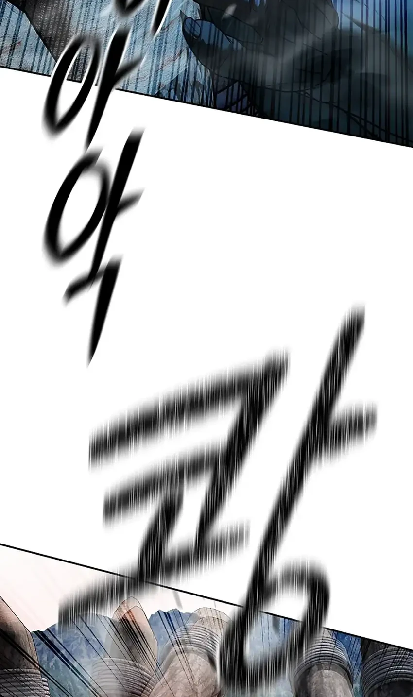 Chapter 35 - halaman 21