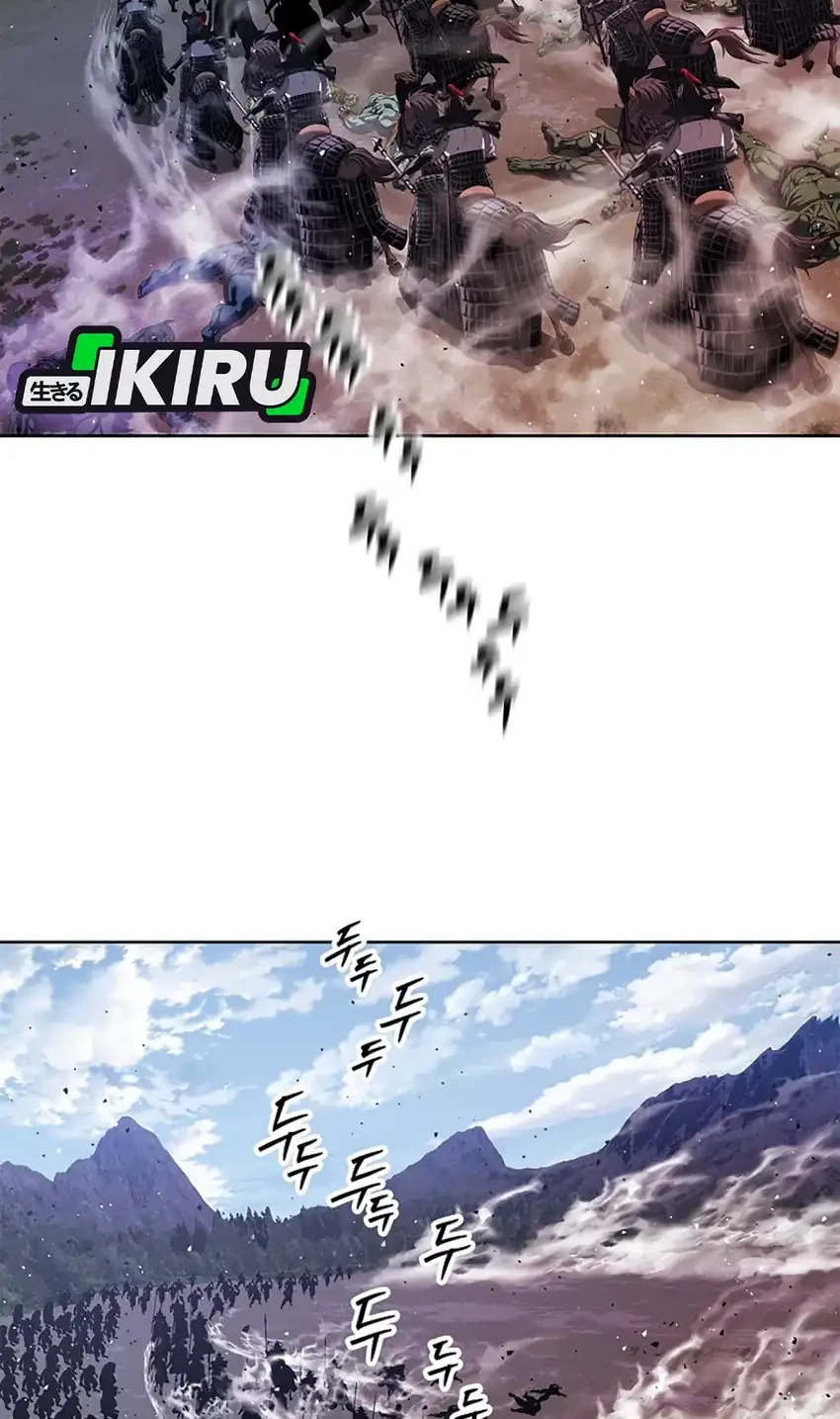 Chapter 35 - halaman 63
